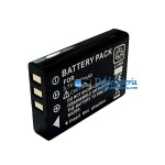Batería para Madsen RL097 GSI-70 [Batería de repuesto]